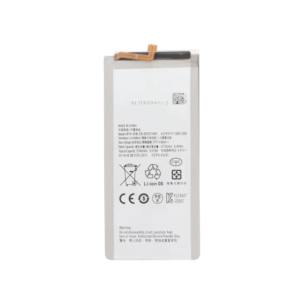 Bateria Secundária para Samsung Galaxy Z Fold4 (F936B)