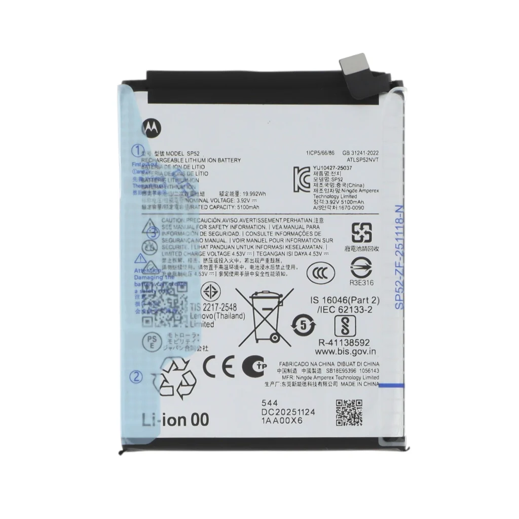 Bateria SP52 para Motorola Moto G67/G77/G87 5G (SERVICE PACK)