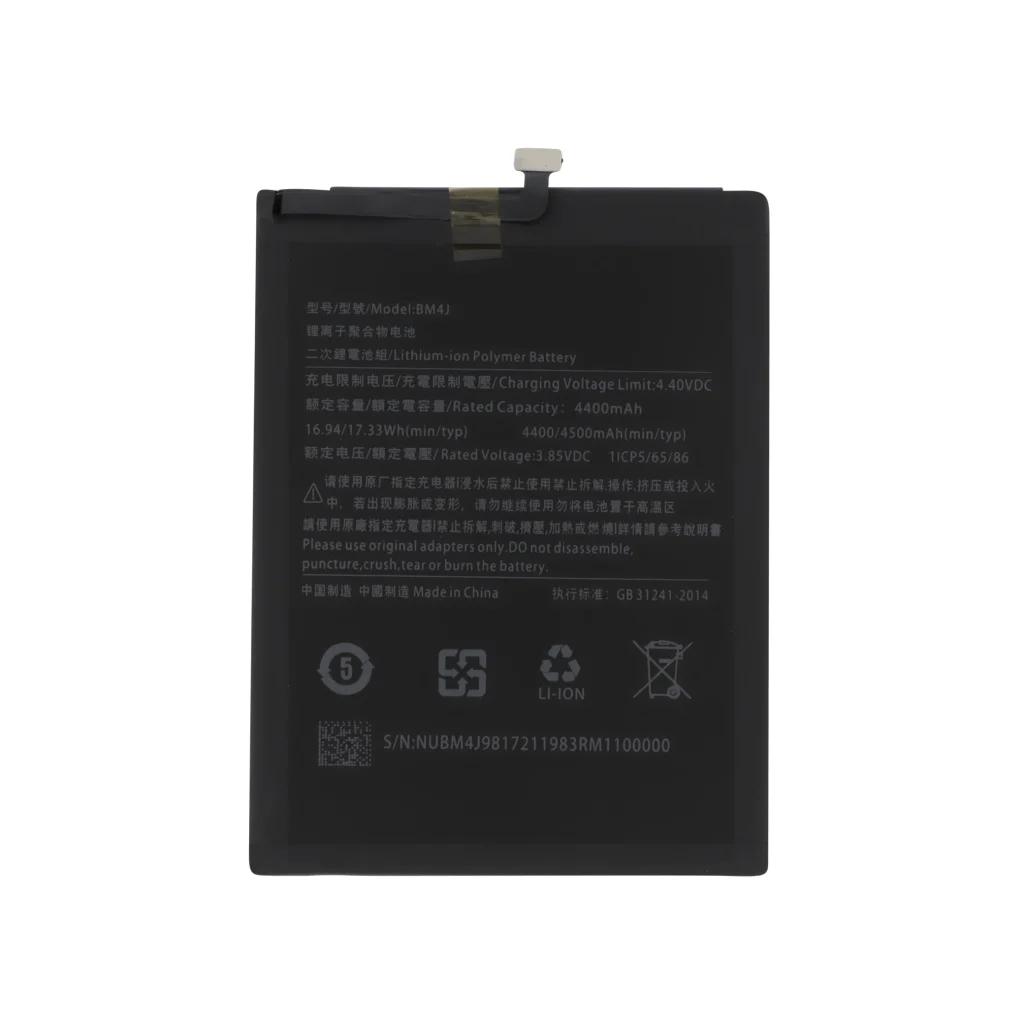 Bateria Xiaomi para Redmi Note 8 Pro - BM4J