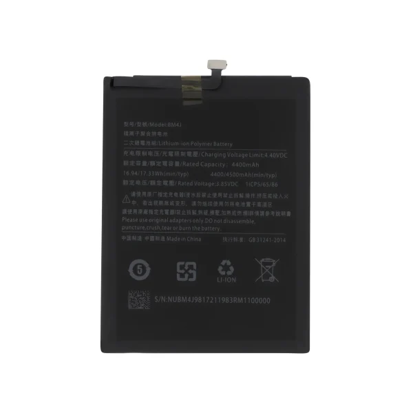 Bateria Xiaomi para Redmi Note 8 Pro - BM4J