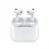 Apple AirPods Pro 3