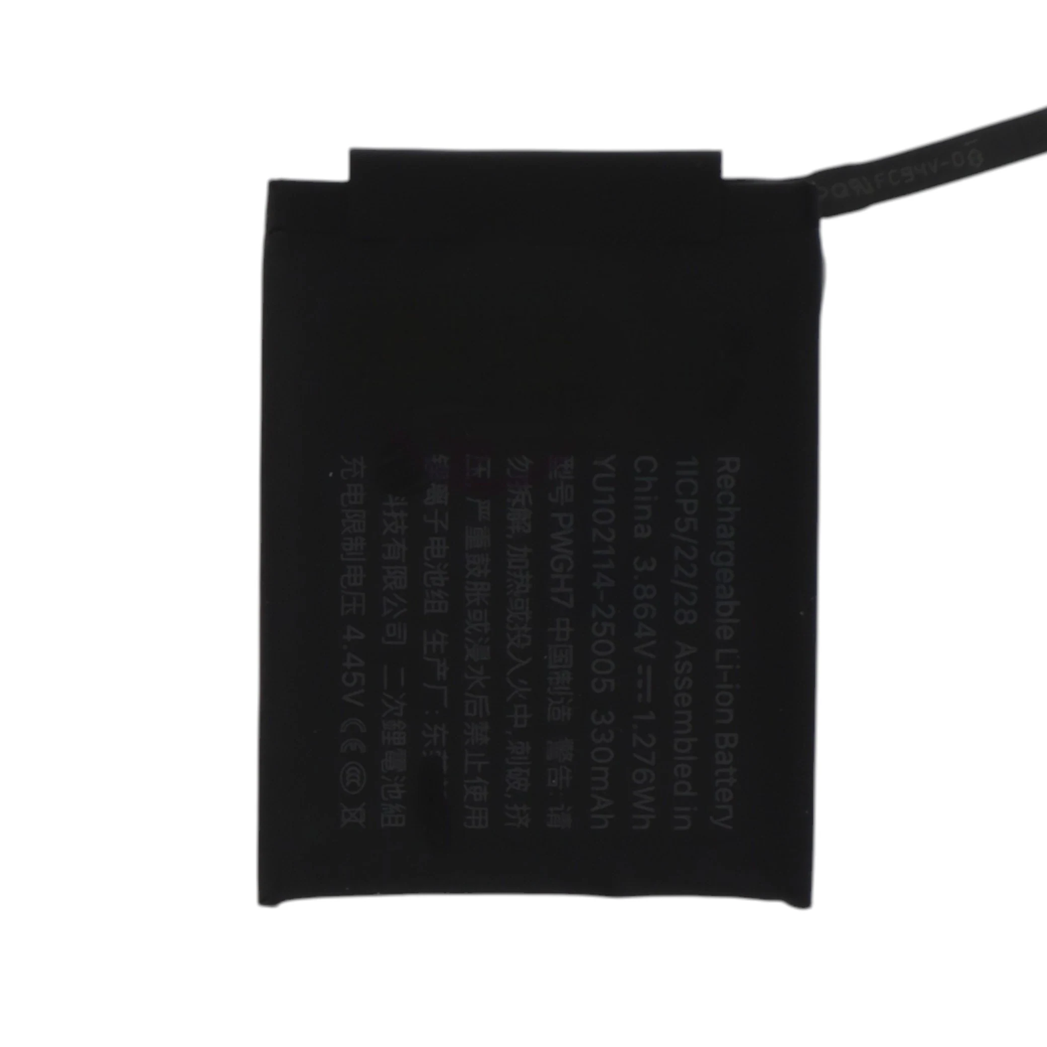 bateria-para-apple-watch-serie-se3-44mm-1-68e0c806f7 Bateria para Apple Watch Série SE3 (44mm)