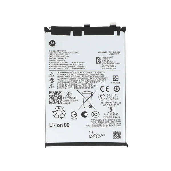 Bateria SA71 para Motorola Edge 70 Max (SERVICE PACK)