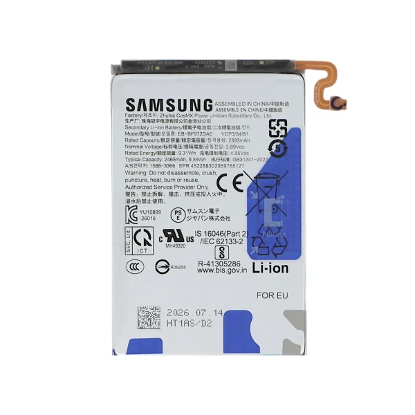 Bateria Secundária EB-BF972DAE para Galaxy Z Fold8 (F971B) (SERVICE PACK)