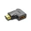 VENTION HDMI Male to Female Adapter 270° Vertical Flat