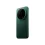 Xiaomi 17 Ultra 512 Go Vert